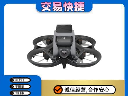 阳江市阳春回收无人机