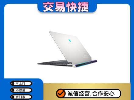 阳江市阳春回收电脑